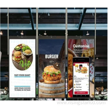 43inch Double-sided Shop Facing Windows LCD Display